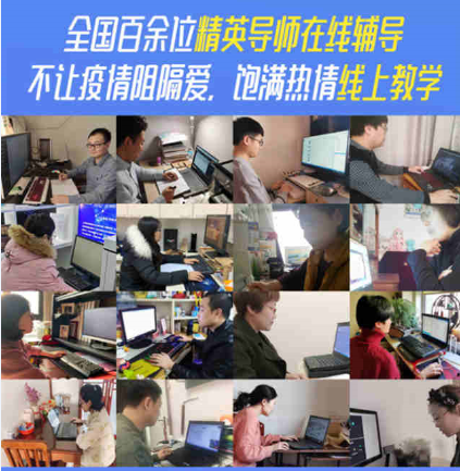 �۽�|�»��������Ƽ������������ܣ��ٽ�����ְҵ��չ