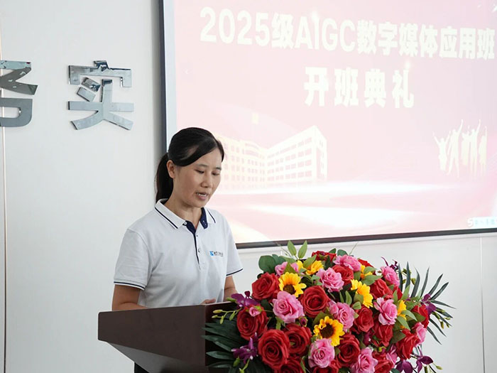 ΢��ͼƬ_20250902174124.jpg