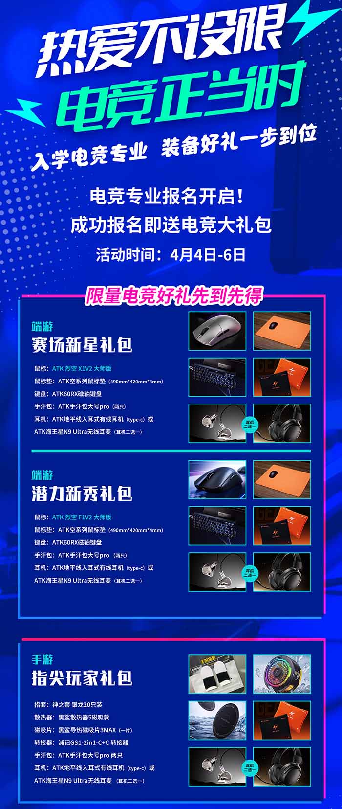 f24c3e524ff84813d6827ecda5508f7.jpg